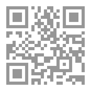 Qr Code The Night Is Always Alone