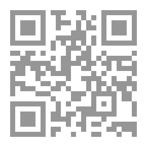 Qr Code براق أيها العنف الكامن في السواد
