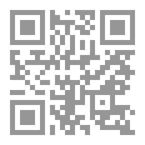 Qr Code المهدية والحبشة ؛ دراسة في السياسة الداخلية والخارجية لدولة المهدية 1881 - 1898