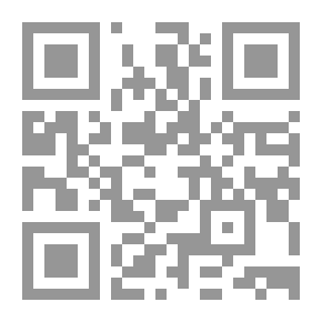 Qr Code دعوة إلى الجنة