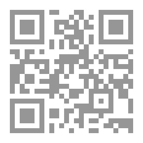 Qr Code Recollections of a Varied Life