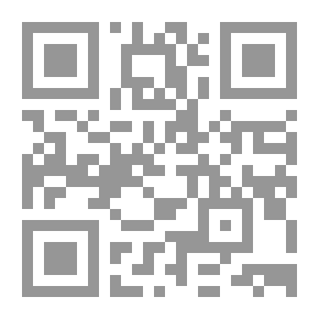 Qr Code الكتالوج السنوي لكلية ريبون