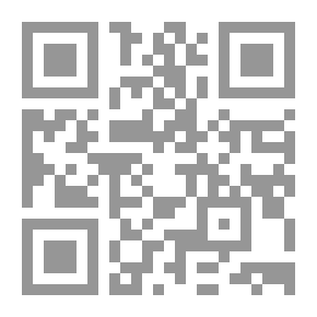 Qr Code قصائد الطفولة