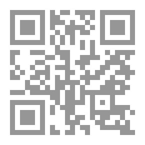 Qr Code Graphic Depiction In Al-Mutanabbi's Poetry
