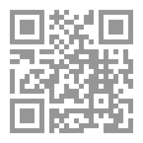 Qr Code قاموس المصطلحات الصوفية عربي - فرنسي - إنجليزي