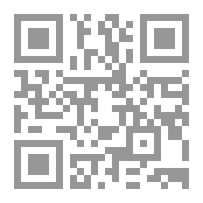Qr Code صفة المغرب المأخوذة من كتاب البلدان