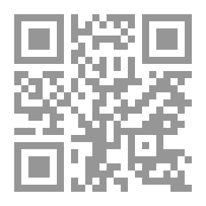 Qr Code المقصد الأسنى في شرح معاني أسماء الله الحسنى