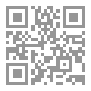 Qr Code الحضارة العاربية وأثرها في إيران واليونان
