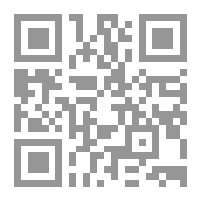 Qr Code دليل إلى قراءة آباء الكنيسة