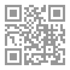 Qr Code القرآن والشريعة - نحو دستورية إسلامية جديدة