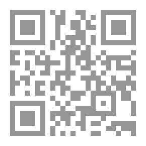 Qr Code يسقط الاستحمار روائع أفكار الشهيد د علي شريعتي لـ دانيا محمد بازركان