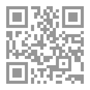 Qr Code مقال ببليوغرافيا خيرية