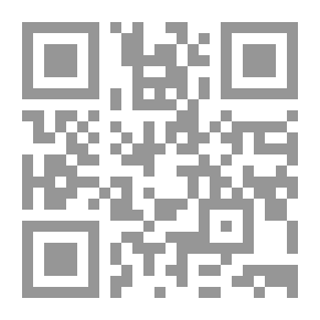 Qr Code قاموس المرادفات linguae latinae epigraphicae