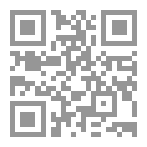 Qr Code مشروع تخرج