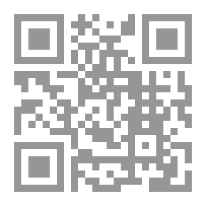 Qr Code رينوار... أبي