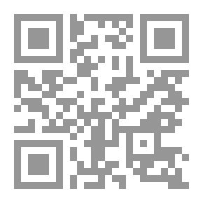 Qr Code Aurora