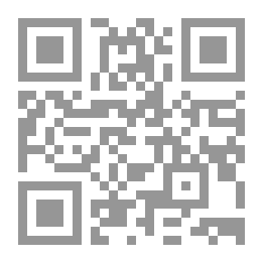 Qr Code أسس التنمية المهنية لمعلمي ذوي الإحتياجات الخاصة