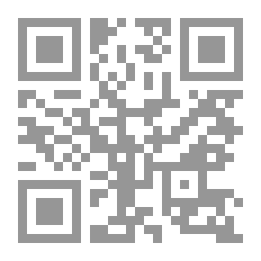 Qr Code Menachem Begin - Terror