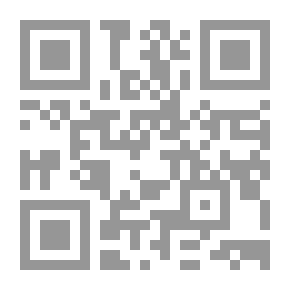 Qr Code الموسوعة الألمانية المجهولة ..
