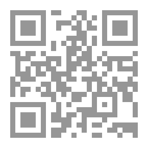 Qr Code Al-Mabsut By Shams Al-Din Al-Sarkhi (Part Ten)