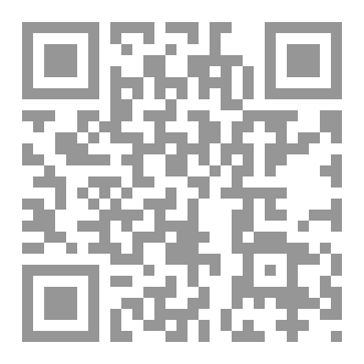 Qr Code The call to prayer, the Azhaan
