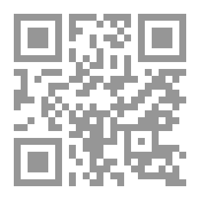 Qr Code ونظم أمركم
