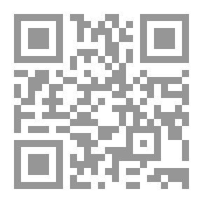 Qr Code فرمان شاهان (القرارات)