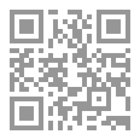 Qr Code Thought And The Future