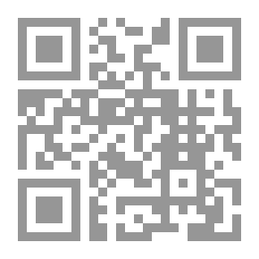 Qr Code في مرآة النقد العربي القديم
