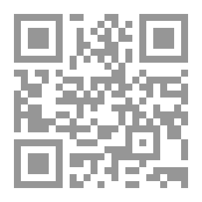 Qr Code Bonne Fete Maman (الألبوم الكبير)