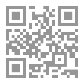 Qr Code ساعة بغداد