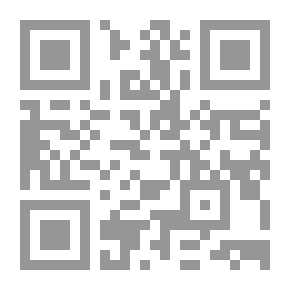 Qr Code Middy and Ensign