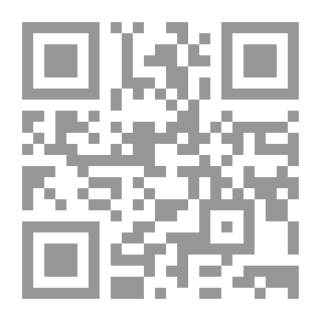 Qr Code Teresa Batista Novel By Jorge Amado