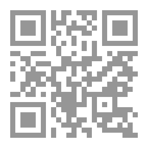 Qr Code فكاهة المدرسة المجمعة