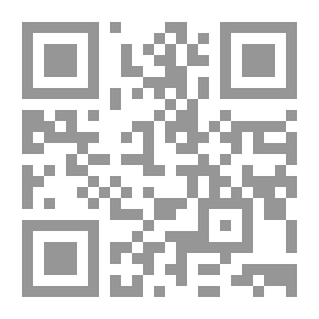 Qr Code كائن اسمه الحب