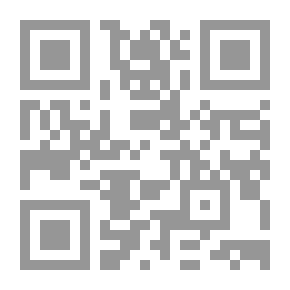 Qr Code الطبعة العربية لكتاب التعليم المرن في عالم رقمي