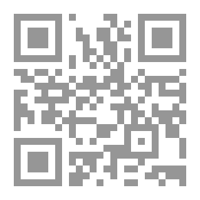 Qr Code كتاب مدرسي عن تاريخ الدين