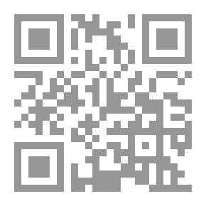 Qr Code حبال الهوا