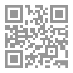 Qr Code ارتداء أو مسيل للدموع؛ أو تلميحات لمن هم فوق طاقتهم