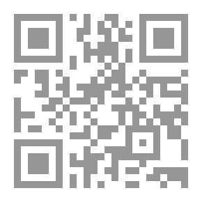 Qr Code إليك أكتب