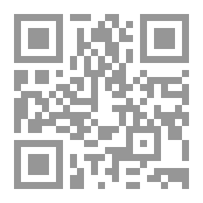 Qr Code الإيمان - حقيقته ونواقضه