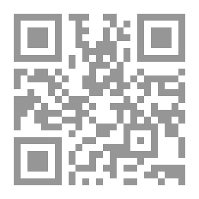 Qr Code الباحث