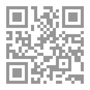 Qr Code Willing to Die: A Novel
