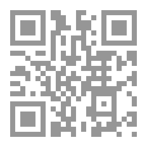 Qr Code الخطاب الآخر - مقاربة لأبجدية الشاعر ناقدا