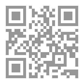 Qr Code المشاكل والجرائم الإنتخابية للمرشح قبل إكتساب العضوية وبعد إكتسابها `فى ضوء إنتخابات مجلس الشعب`