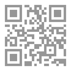 Qr Code الاحتمالات