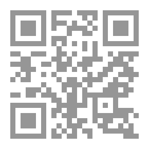 Qr Code فراشة عمان