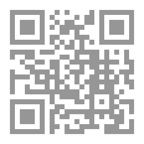 Qr Code الاعتقاد في الصحابة وبيان فرق الشيعة ومشابهتهم لليهود