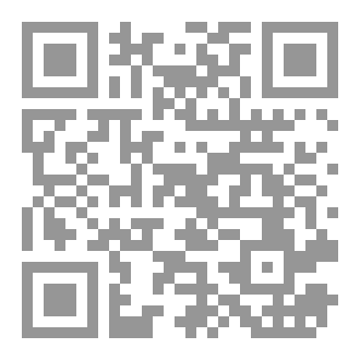 Qr Code مجلة الخطيب العدد ٥