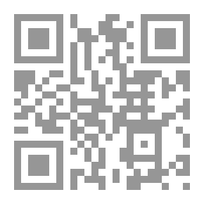 Qr Code النظام السياسي المصري بين إرث الماضي وآفاق المستقبل 1981-2010